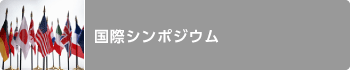 ۃV|WE
