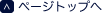 y[Wgbv