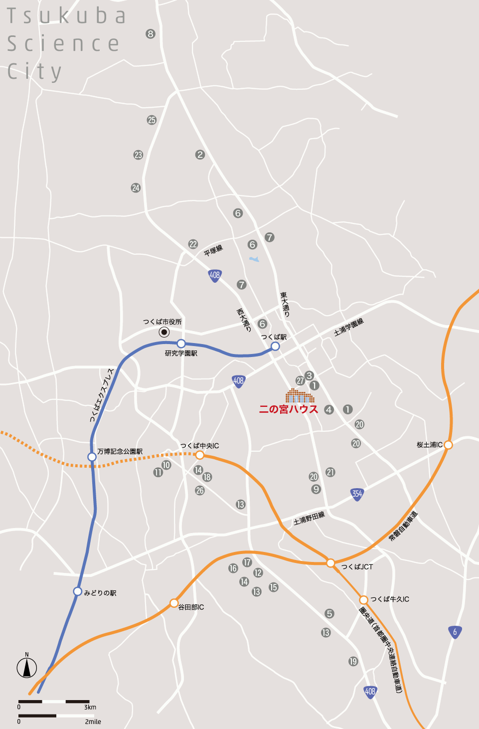Tsukuba Science City