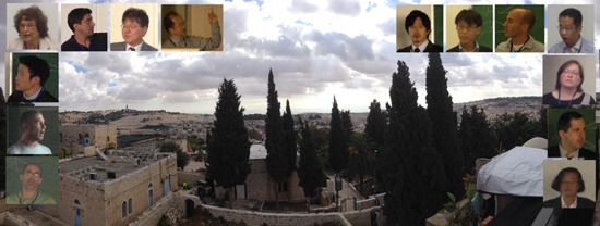 israel image
