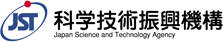 科学技術振興機構（JST）