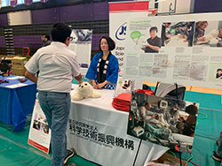 JST booth at Rockville Science Day 2019