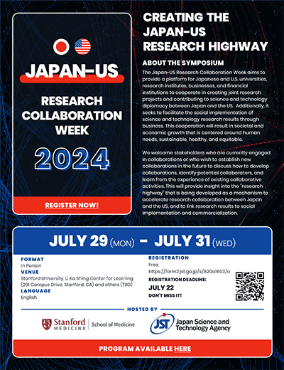 Japan-US Research Collaboration Week 2024 Flyer