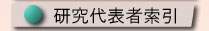 \ҍ
