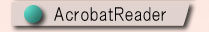 Get Acrobat Reader