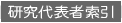 \ҍ