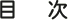 ڎ