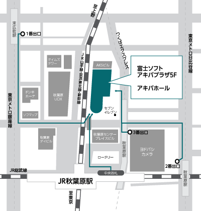 富士ソフトアキバプラザのアクセスマップ