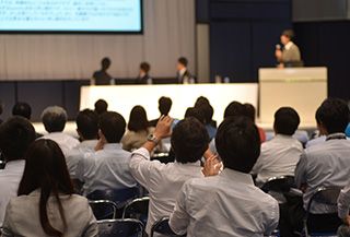 イベント 報告会