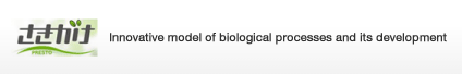 Innovative model of biological processes and its development