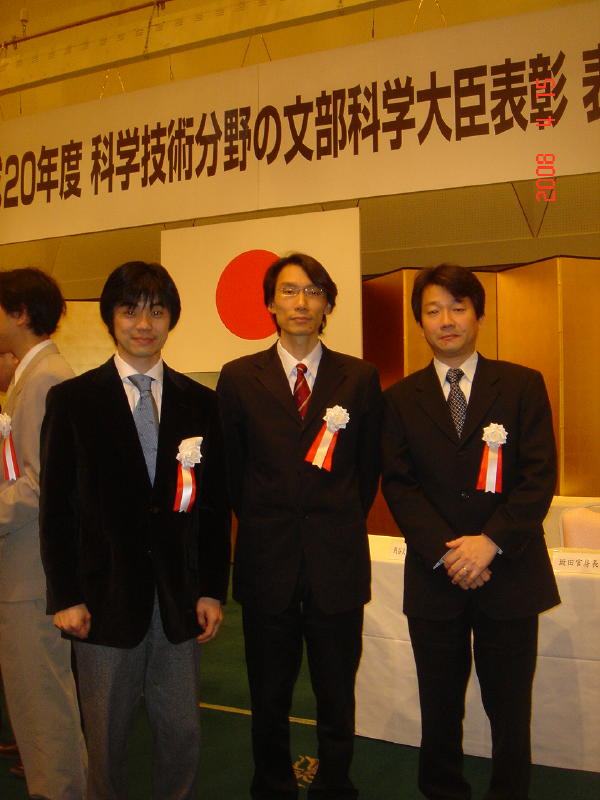 Dr.Ikegaya,Dr.Iwasaki,Dr.Tanaka