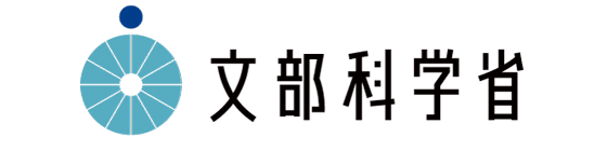 文科省