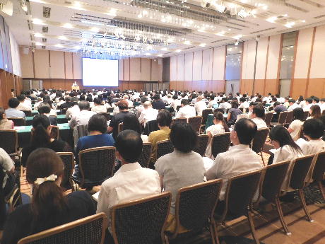 View of the Symposium