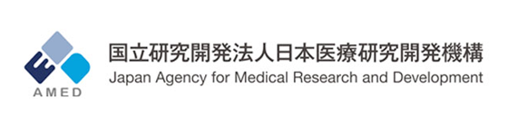 日本医療研究開発機構