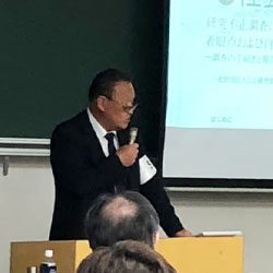 戸谷　秀一　氏