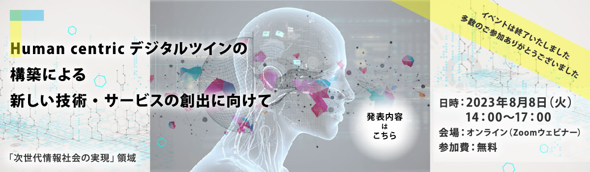 slide3