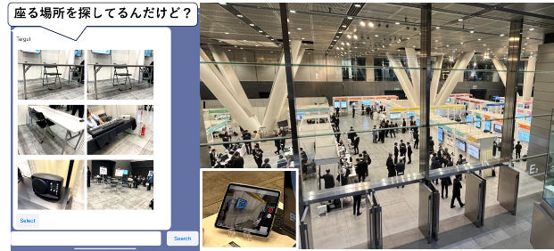 (左)検索入力と結果(中)タブレット画面<br>(右)東京国際フォーラムのでも環境の様子