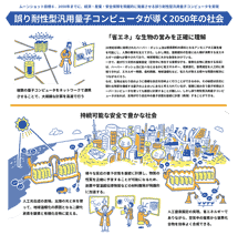 解説3