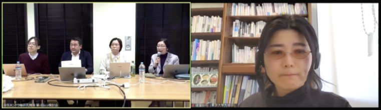 ▲ 第1回ELSI検討会の様子(成果1)出典:https://jizai2050.org/inside-story/870