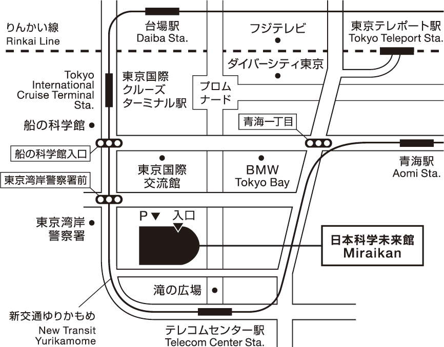 日本科学未来館地図