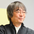 プログラムマネージャー 合原 一幸