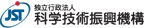 JST