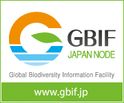 GBIF日本ポータルサイト