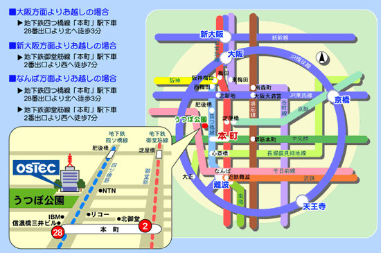 関西会場地図