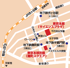 東京会場地図