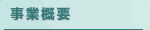 ƊTv