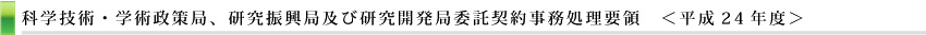 ȊwZpEwpǁAUǋyьJǈϑ_񎖖v́QSNx