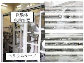 図6