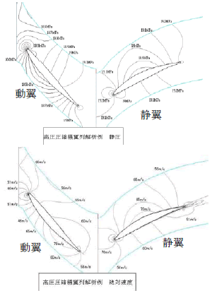 図9