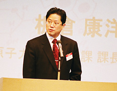 文部科学省挨拶