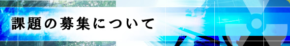 ۑ̕Wɂ