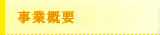 ƊTv