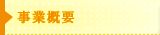 ƊTv