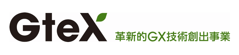 GteX 革新的GX技術創出事業