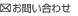 ⍇