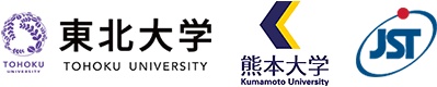 東北大学,熊本大学,科学技術振興機構（ＪＳＴ）