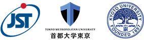 科学技術振興機構（ＪＳＴ）,首都大学東京,京都大学