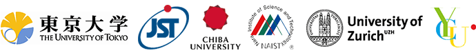 東京大学,科学技術振興機構（ＪＳＴ）,千葉大学,奈良先端科学技術大学院大学,チューリッヒ大学,横浜市立大学