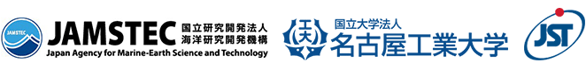 海洋研究開発機構,名古屋工業大学,科学技術振興機構（ＪＳＴ）