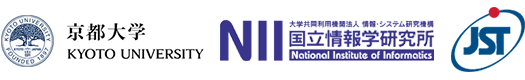 京都大学,国立情報学研究所,科学技術振興機構（ＪＳＴ）