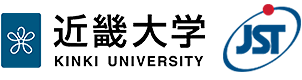 近畿大学,科学技術振興機構（ＪＳＴ）