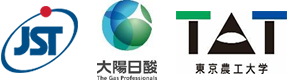 科学技術振興機構（ＪＳＴ）,大陽日酸株式会社,東京農工大学