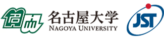 名古屋大学,科学技術振興機構（ＪＳＴ）