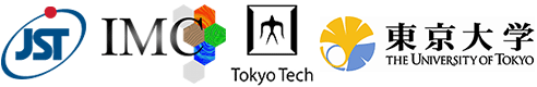 科学技術振興機構（ＪＳＴ）,微生物化学研究所,東京工業大学,東京大学