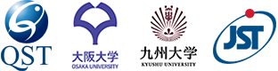 量子科学技術研究開発機構,大阪大学,九州大学,科学技術振興機構（ＪＳＴ）