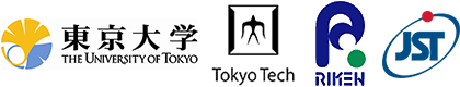 東京大学,東京工業大学,理化学研究所,科学技術振興機構（ＪＳＴ）